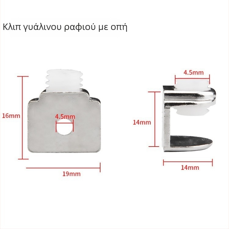 Κλιπ γυαλιού από κράμα ψευδαργύρου, στήριγμα ραφιού για ντουλάπα, ημικυκλικό στηρίγμα γυαλιού, 3-σε-1 στηρίγμα ραφιού