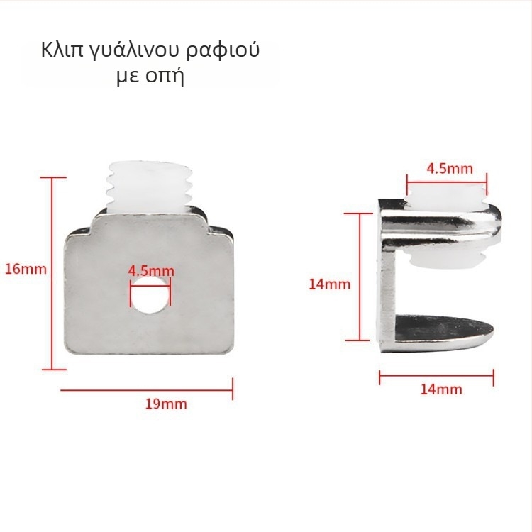 Κλιπ γυαλιού από κράμα ψευδαργύρου, στήριγμα ραφιού για ντουλάπα, ημικυκλικό στηρίγμα γυαλιού, 3-σε-1 στηρίγμα ραφιού