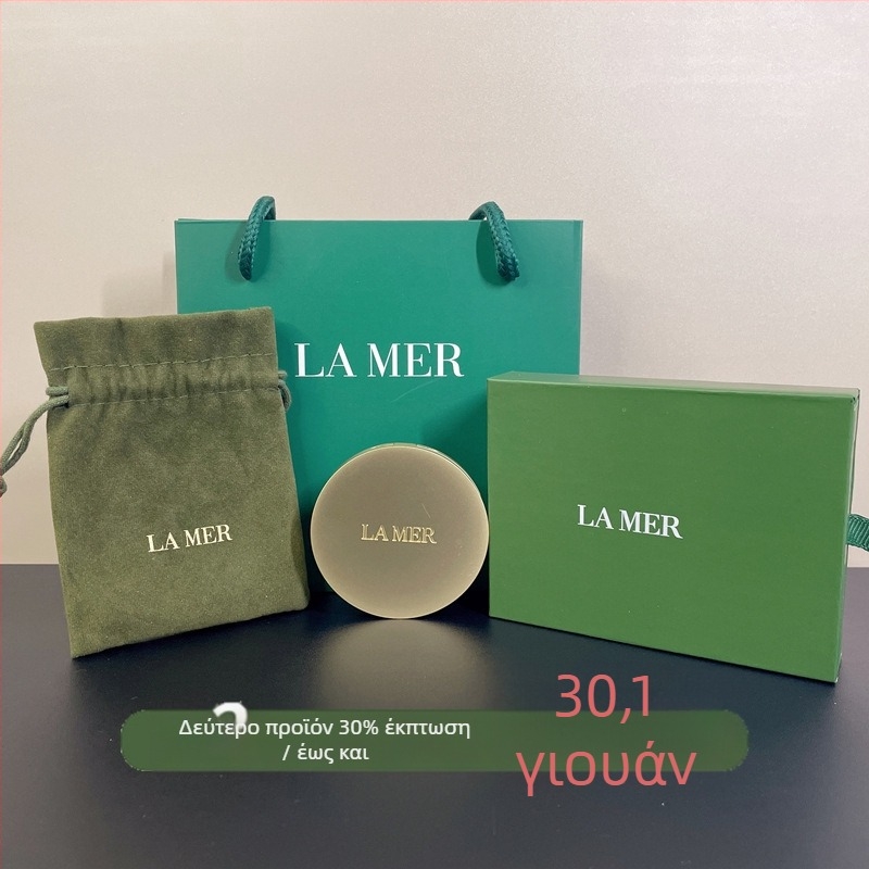Lamer φορητός διπλής όψεως καθρέφτης μακιγιάζ — συμπαγής και κομψός για περιποίηση σε κίνηση