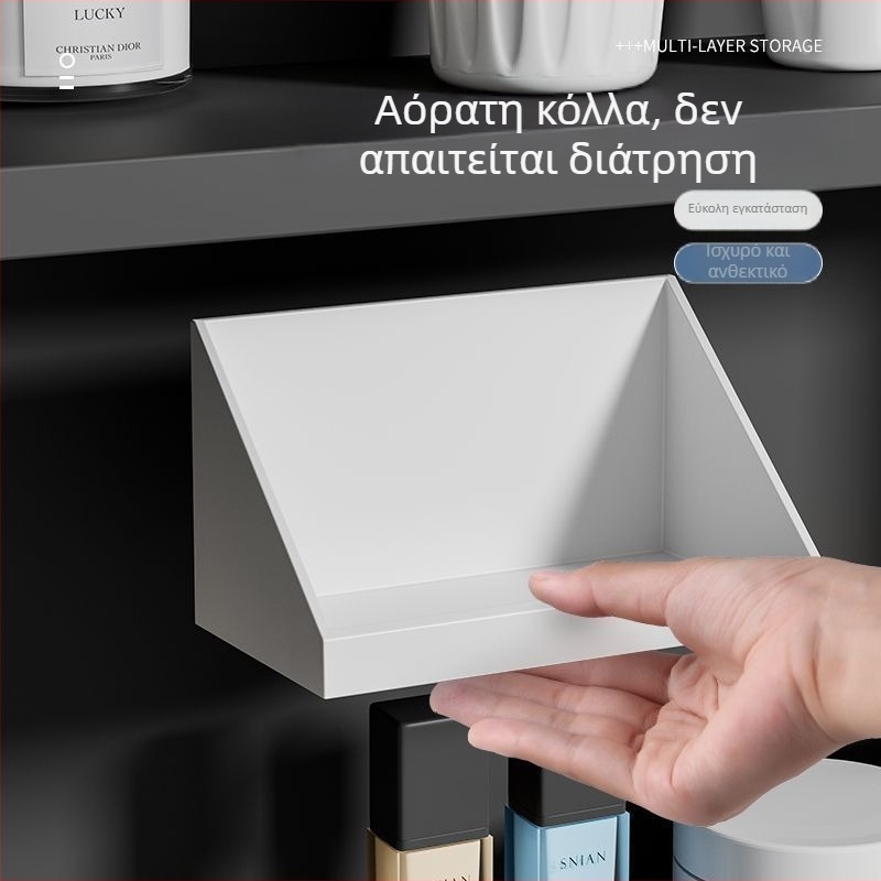 Ντουλάπι τοίχου με καθρέφτη για μπάνιο, αποθήκευση καλλυντικών, κραγιόν και κοσμημάτων