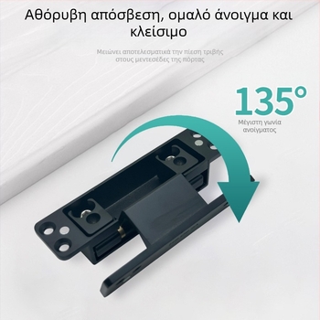 2D ρυθμιζόμενος κρυφός σταυροειδής μεντεσές για πόρτες με στενό πλαίσιο από αλουμινίου-ξύλου, εξωτερικά ανοίγεται