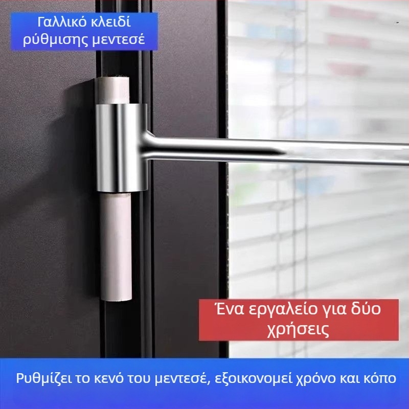 Ρυθμιστής κενών μεντεσέ πόρτας, εργαλείο ρύθμισης μεντεσέ σε σχήμα σημαίας, κλειδί ρύθμισης μεντεσέ πόρτας