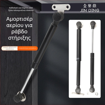 Υδραυλικός μοχλός στήριξης για πόρτες ντουλάπας με αλουμινένιο πλαίσιο και γυάλινη πόρτα, άνοιγμα προς τα πάνω, στενό πλαίσιο, μινιμαλιστικός σχεδιασμός