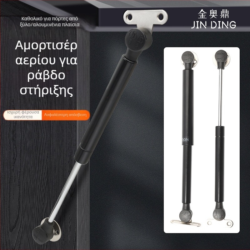 Υδραυλικός μοχλός στήριξης για πόρτες ντουλάπας με αλουμινένιο πλαίσιο και γυάλινη πόρτα, άνοιγμα προς τα πάνω, στενό πλαίσιο, μινιμαλιστικός σχεδιασμός