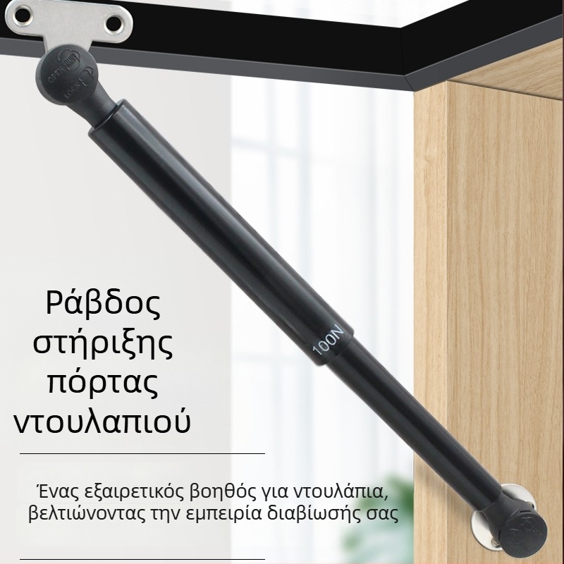 Υδραυλικός μοχλός στήριξης για πόρτες ντουλάπας με αλουμινένιο πλαίσιο και γυάλινη πόρτα, άνοιγμα προς τα πάνω, στενό πλαίσιο, μινιμαλιστικός σχεδιασμός