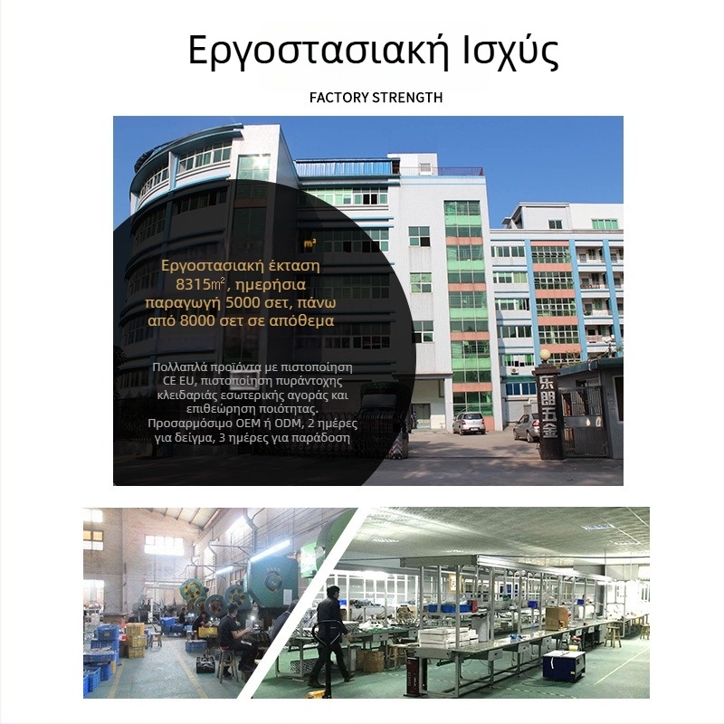 Κρυφή πόρτα με ρυθμιζόμενο τρί-διαστάσεων μεντεσέ από ανοξείδωτο ατσάλι 304, βαρέως τύπου σταυρός μεντεσές, 200 kg χωρητικότητα