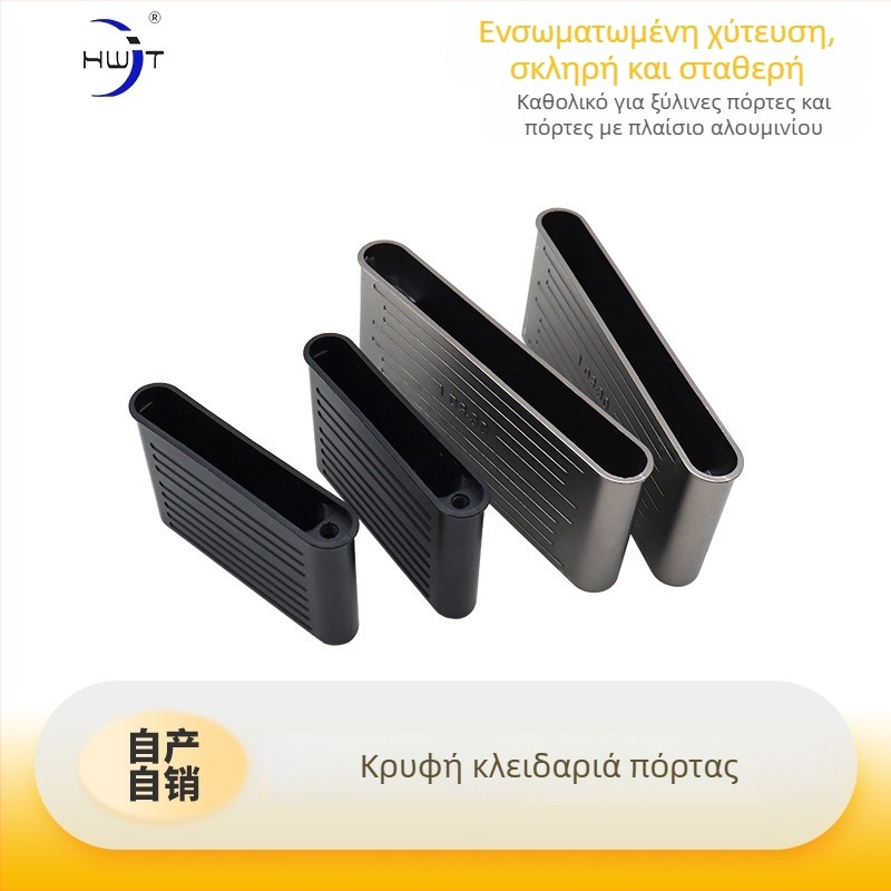 Μεντεσές πόρτας ντουλάπας με αλουμινένιο πλαίσιο και θήκη από κράμα ψευδαργύρου, κρυφός Heaven and Earth μεντεσές με εσωτερική υποδοχή, φορτίο 25 kg