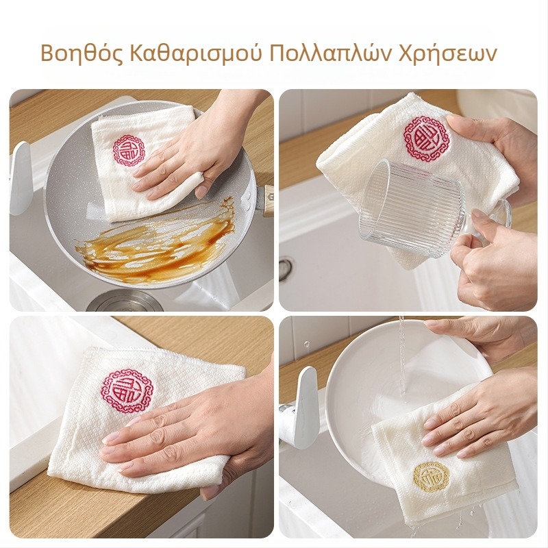 Αντιβακτηριακή πετσέτα κουζίνας για πιάτα, παχιά και εξαιρετικά απορροφητική, ανθεκτική στα λίπη για απολύμανση επιφανειών
