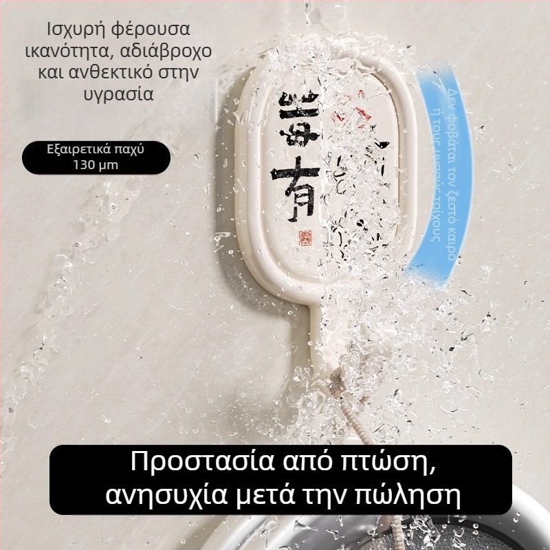 Ισχυρές κρεμάστρες με κόλλα, χωρίς διάτρηση, για τοίχο, σε εστίες φοιτητών, κρεμάσεις ρούχων και πετσέτες μπάνιου, χωρίς ίχνη