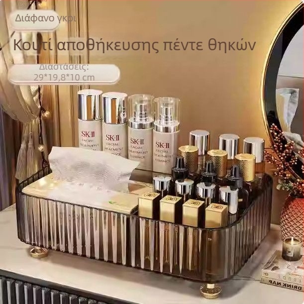 Ακρυλικός οργανωτής μακιγιάζ για τραπέζι, διαφανές φινίρισμα, κατάλληλος για σαλόνι, πολυλειτουργικό ράφι αποθήκευσης τηλεχειριστηρίων και μικροαντικειμένων.