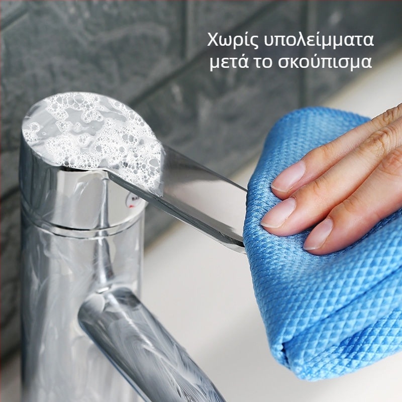 Μικροΐνες κουζίνας πανάκι καθαρισμού με βελούδο κοράλλι και σχέδιο ψαριών με λέπια, παχύτερο, δεν κολλάει στο λίπος, διπλό στρώμα πετσέτας πιάτων, απορροφητική πετσέτα χεριών.
