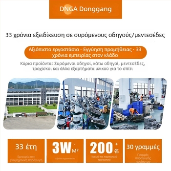 Υδραυλικός μεντεσές πόρτας κουζίνας με buffer, αθόρυβη απόσβεση, μεταλλική κατασκευή