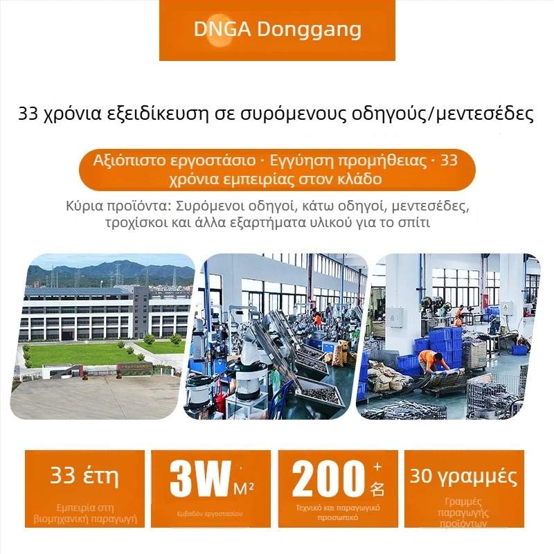 Υδραυλικός μεντεσές πόρτας κουζίνας με buffer, αθόρυβη απόσβεση, μεταλλική κατασκευή