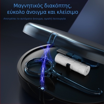 Οβάλ μαγνητικός διώροφος οργανωτής για ορθοδοντικά εξαρτήματα και αποθήκευση καθρέφτη καλλυντικών (108×83×29 mm)
