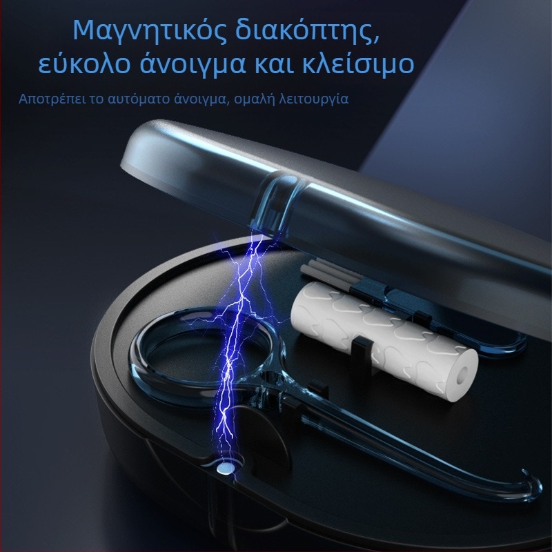 Οβάλ μαγνητικός διώροφος οργανωτής για ορθοδοντικά εξαρτήματα και αποθήκευση καθρέφτη καλλυντικών (108×83×29 mm)