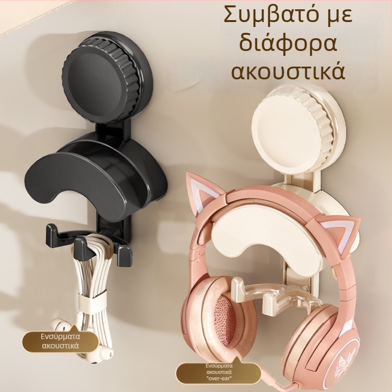 Κρεμάστρα πόρτας με ισχυρή κόλλα, χωρίς διάτρηση — οργάνωση εισόδου για ακουστικά, τσάντες, ρούχα και καπέλα