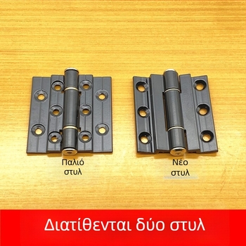 Μεντεσέδες αναδιπλόμενης πόρτας – χωρίς κάτω ράγα, από κράμα αλουμινίου για γυάλινες συρόμενες πόρτες μπάνιου