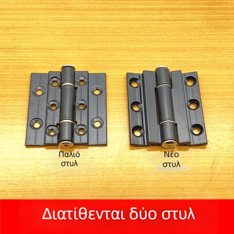 Μεντεσέδες αναδιπλόμενης πόρτας – χωρίς κάτω ράγα, από κράμα αλουμινίου για γυάλινες συρόμενες πόρτες μπάνιου