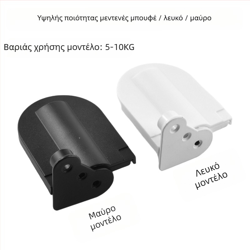 Σετ μεντεσέδων για τραπεζάκι περιποίησης με αναδιπλούμενο καθρέφτη και αμορτισέρ για πόρτες ντουλάπας