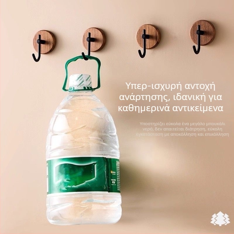 Κρεμάστρα τοίχου από βορειοαμερικανικό καρύδι, χωρίς διάτρηση, αποθήκευση καπέλων και τσαντών, σκανδιναβικό στυλ, φόρτωση 5–10 κιλά