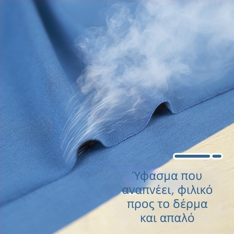 Καλοκαιρινό χωρίς ραφή, ελαφρύ ανδρικό αθλητικό τοπάκι, διαπνέον, γρήγορο στέγνωμα, modal