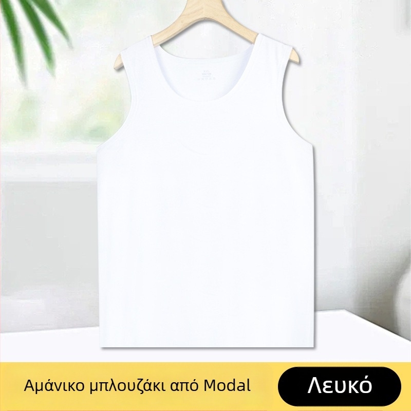 Καλοκαιρινό χωρίς ραφή, ελαφρύ ανδρικό αθλητικό τοπάκι, διαπνέον, γρήγορο στέγνωμα, modal
