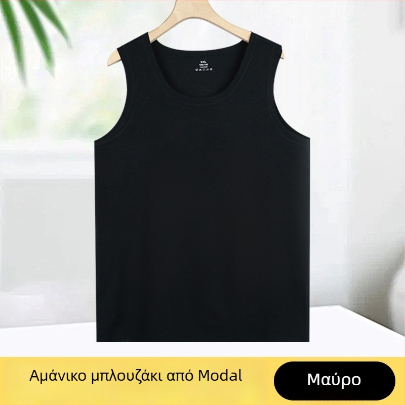 Καλοκαιρινό χωρίς ραφή, ελαφρύ ανδρικό αθλητικό τοπάκι, διαπνέον, γρήγορο στέγνωμα, modal