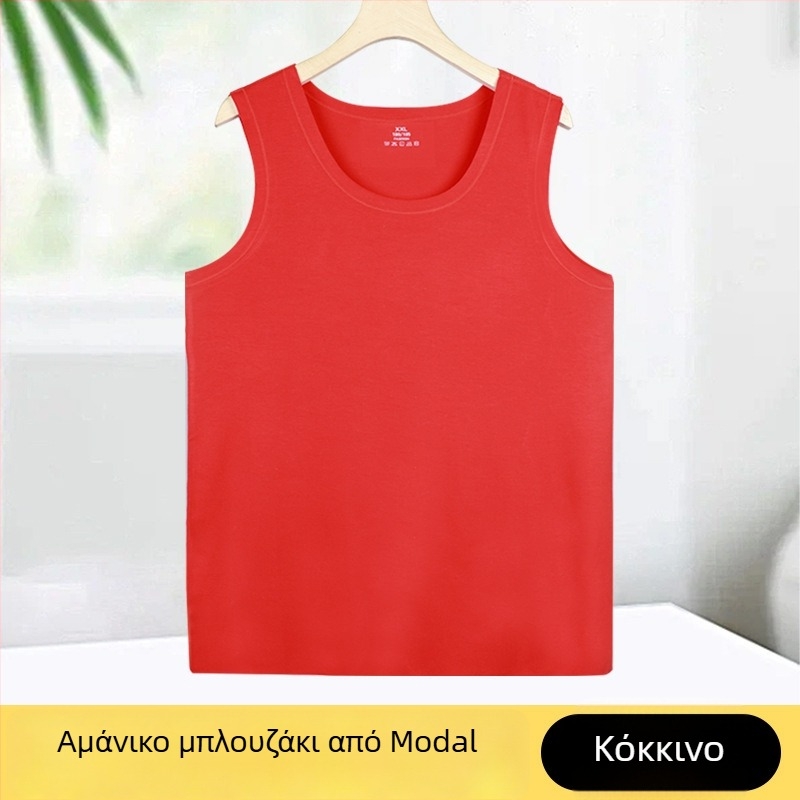 Καλοκαιρινό χωρίς ραφή, ελαφρύ ανδρικό αθλητικό τοπάκι, διαπνέον, γρήγορο στέγνωμα, modal