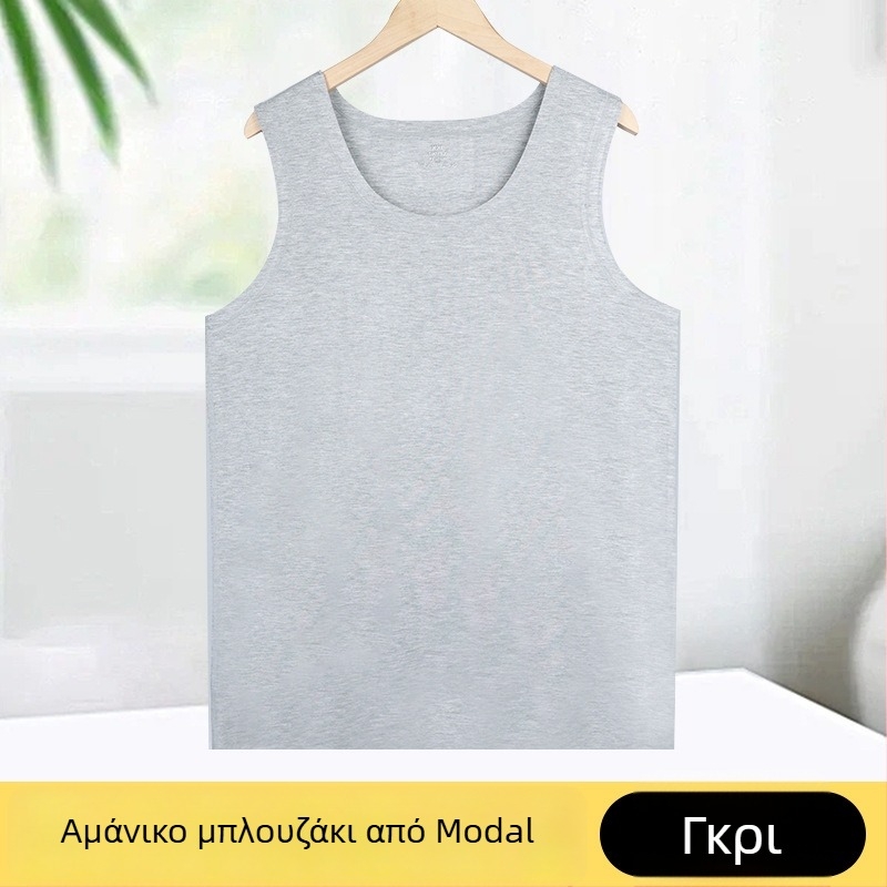 Καλοκαιρινό χωρίς ραφή, ελαφρύ ανδρικό αθλητικό τοπάκι, διαπνέον, γρήγορο στέγνωμα, modal