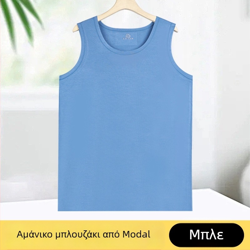 Καλοκαιρινό χωρίς ραφή, ελαφρύ ανδρικό αθλητικό τοπάκι, διαπνέον, γρήγορο στέγνωμα, modal