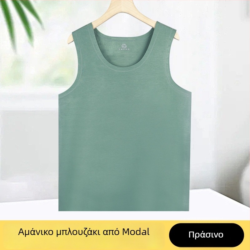 Καλοκαιρινό χωρίς ραφή, ελαφρύ ανδρικό αθλητικό τοπάκι, διαπνέον, γρήγορο στέγνωμα, modal