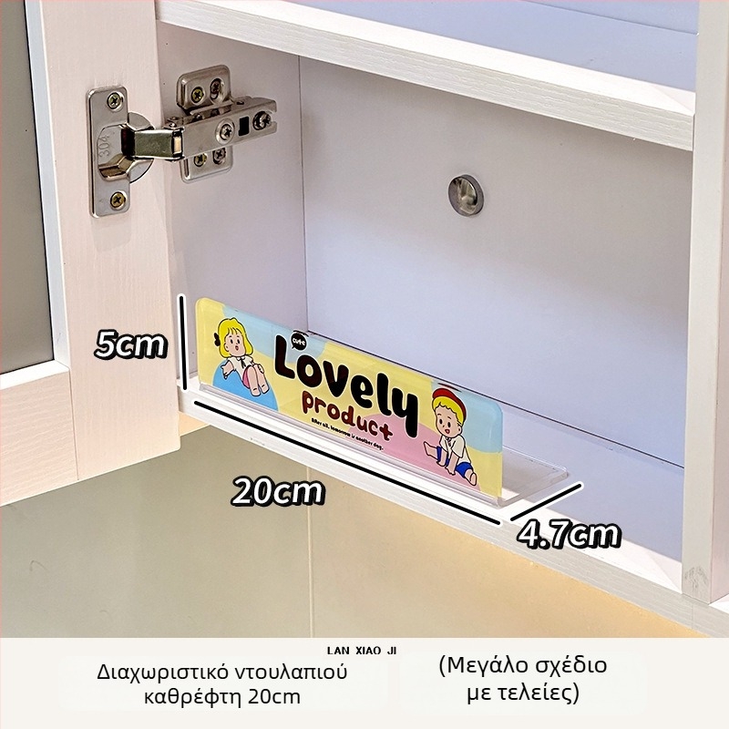 Ακρυλικός οργανωτής μπάνιου με πίσω προστατευτική πλάκα για πόρτες καθρέφτης ντουλάπας – οργάνωση μακιγιάζ