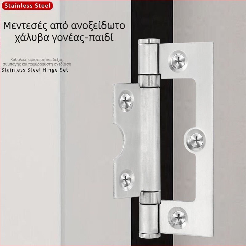 3 ιντσών μεντεσές από ανοξείδωτο ατσάλι για ντουλάπες, ξύλινες πόρτες και παράθυρα, χωρίς αυλάκι, πτυσσόμενος φέροντας μεντεσές, εξαρτήματα πόρτας