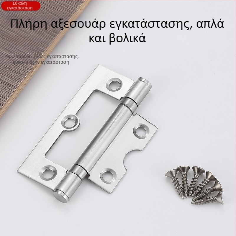 3 ιντσών μεντεσές από ανοξείδωτο ατσάλι για ντουλάπες, ξύλινες πόρτες και παράθυρα, χωρίς αυλάκι, πτυσσόμενος φέροντας μεντεσές, εξαρτήματα πόρτας