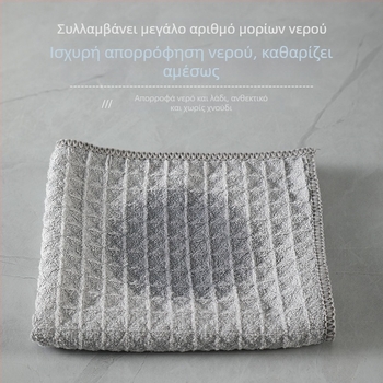 Μικροϊνες πετσέτες κουζίνας για πιάτα, με μοτίβο βάφλας, για μπαρίστα, μεγάλος πανί καθαρισμού τραπεζιών