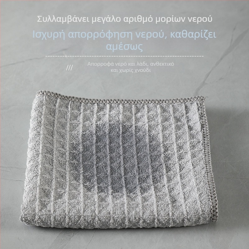 Μικροϊνες πετσέτες κουζίνας για πιάτα, με μοτίβο βάφλας, για μπαρίστα, μεγάλος πανί καθαρισμού τραπεζιών