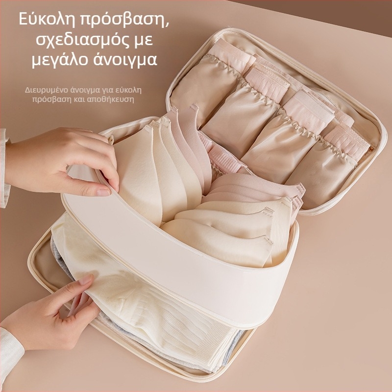 Γυναικεία ταξιδιωτική τσάντα αποθήκευσης εσωρούχων, μεγάλη χωρητικότητα, οργάνωση για σουτιέν, εσώρουχα και κάλτσες, φορητή τσάντα αποθήκευσης ρούχων