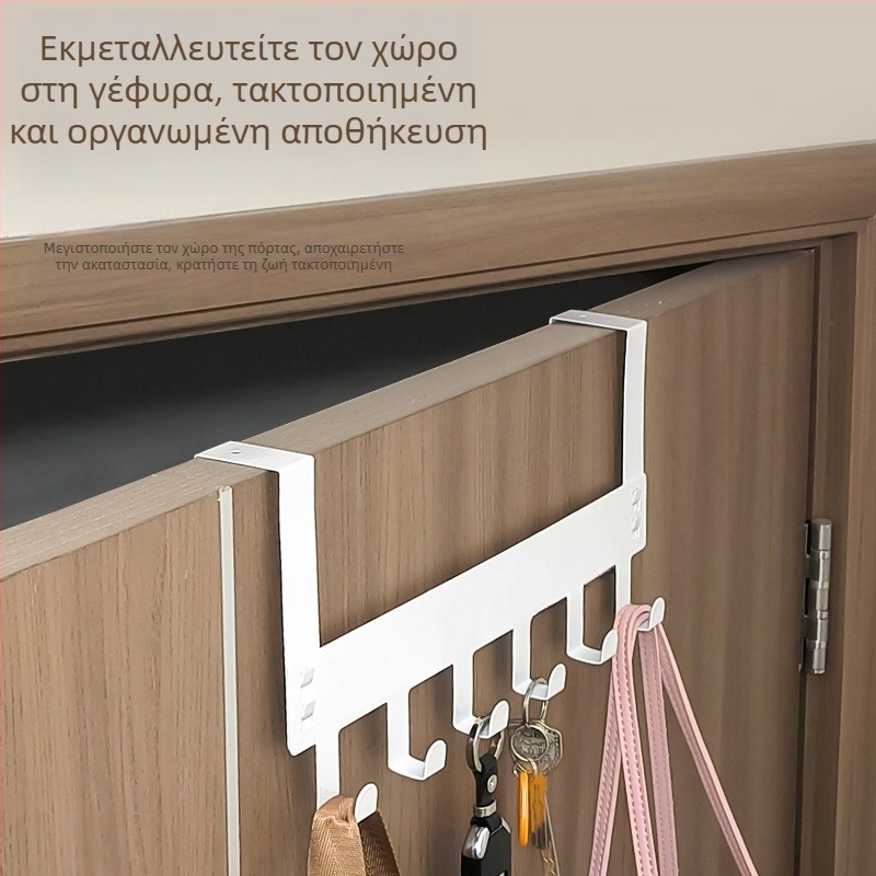 Άγκιστρο πόρτας χωρίς διάτρηση και τοίχο – μεταλλική κρεμάστρα ρούχων με 3+ σειρές γάντζων, μοντέρνος μινιμαλιστικός σχεδιασμός, φορτίο 5 kg
