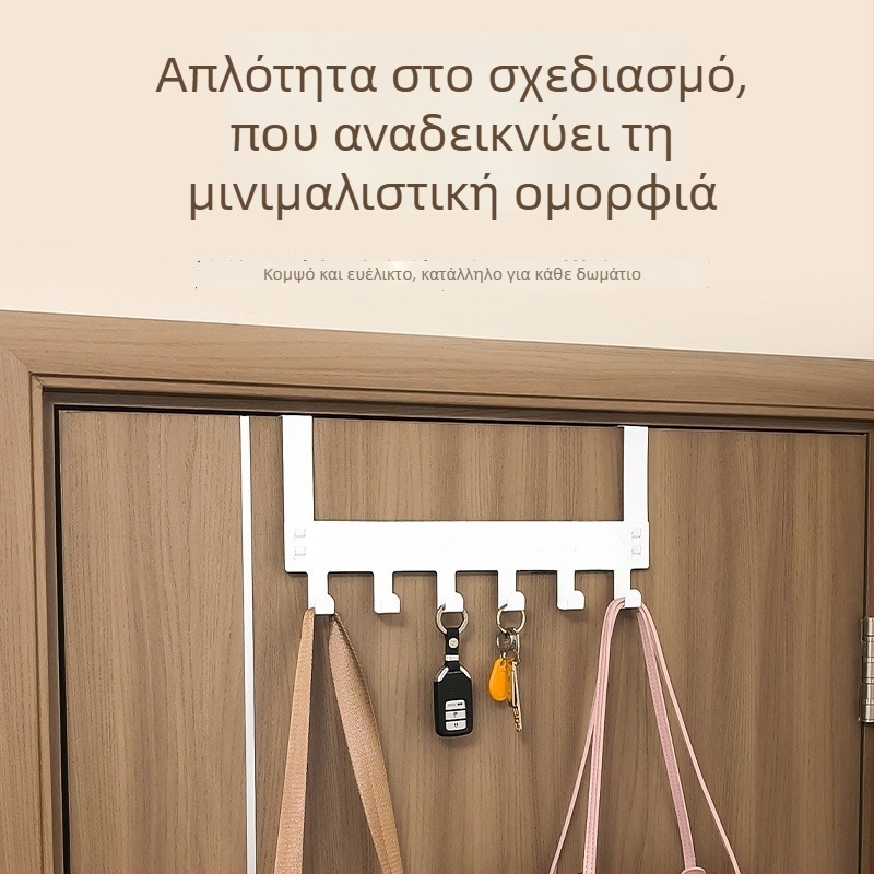 Άγκιστρο πόρτας χωρίς διάτρηση και τοίχο – μεταλλική κρεμάστρα ρούχων με 3+ σειρές γάντζων, μοντέρνος μινιμαλιστικός σχεδιασμός, φορτίο 5 kg