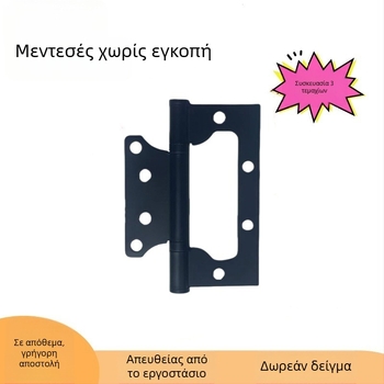 Σετ 3 μαύροι ξύλινοί μεντεσέδες πόρτας, 4 ίντσες, χωρίς εγκοπή, αθόρυβοι και ομαλοί