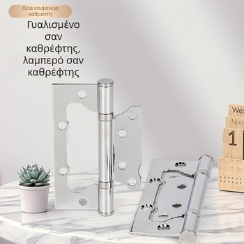 Σετ 3 μαύροι ξύλινοί μεντεσέδες πόρτας, 4 ίντσες, χωρίς εγκοπή, αθόρυβοι και ομαλοί