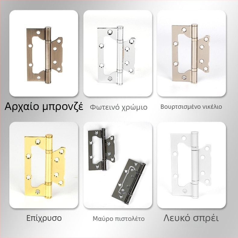 Σετ 3 μαύροι ξύλινοί μεντεσέδες πόρτας, 4 ίντσες, χωρίς εγκοπή, αθόρυβοι και ομαλοί