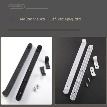 Ακρυλικός οδηγός πόρτας αναδιπλούμενης για κρυφές πόρτες με επάνω ανοίγμα σε ντουλάπες, βιβλιοθήκες και αποθηκευτικούς χώρους