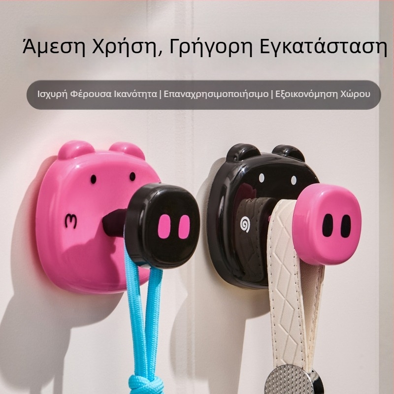 Γλυκό γουρουνάκι σε 3D με βεντούζα – άγκιστρο χωρίς τρύπες, διακοσμητικό για ρούχα, καπέλα και τσάντες, διπλό άγκιστρο, σετ 2 τεμάχια