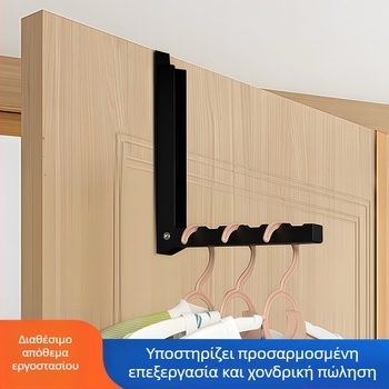 Αναδιπλούμενη κρεμάστρα ρούχων για πόρτα, τοποθετημένη στον τοίχο χωρίς διάτρηση, αόρατος φορητός κρεμάστρα ταξιδιού για κοιτώνες