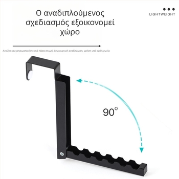 Αναδιπλούμενη κρεμάστρα ρούχων για πόρτα, τοποθετημένη στον τοίχο χωρίς διάτρηση, αόρατος φορητός κρεμάστρα ταξιδιού για κοιτώνες