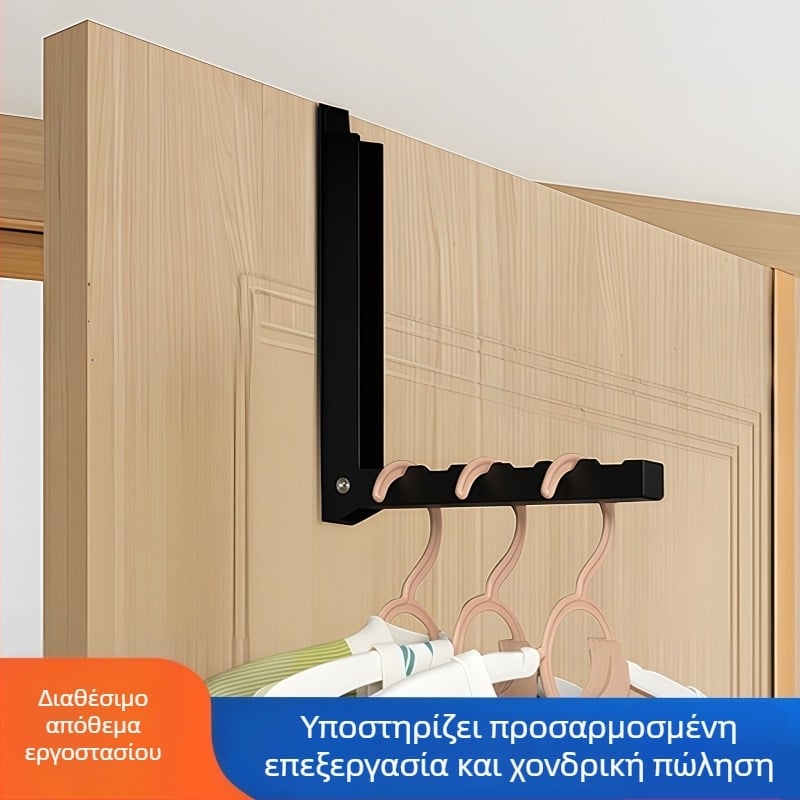 Αναδιπλούμενη κρεμάστρα ρούχων για πόρτα, τοποθετημένη στον τοίχο χωρίς διάτρηση, αόρατος φορητός κρεμάστρα ταξιδιού για κοιτώνες