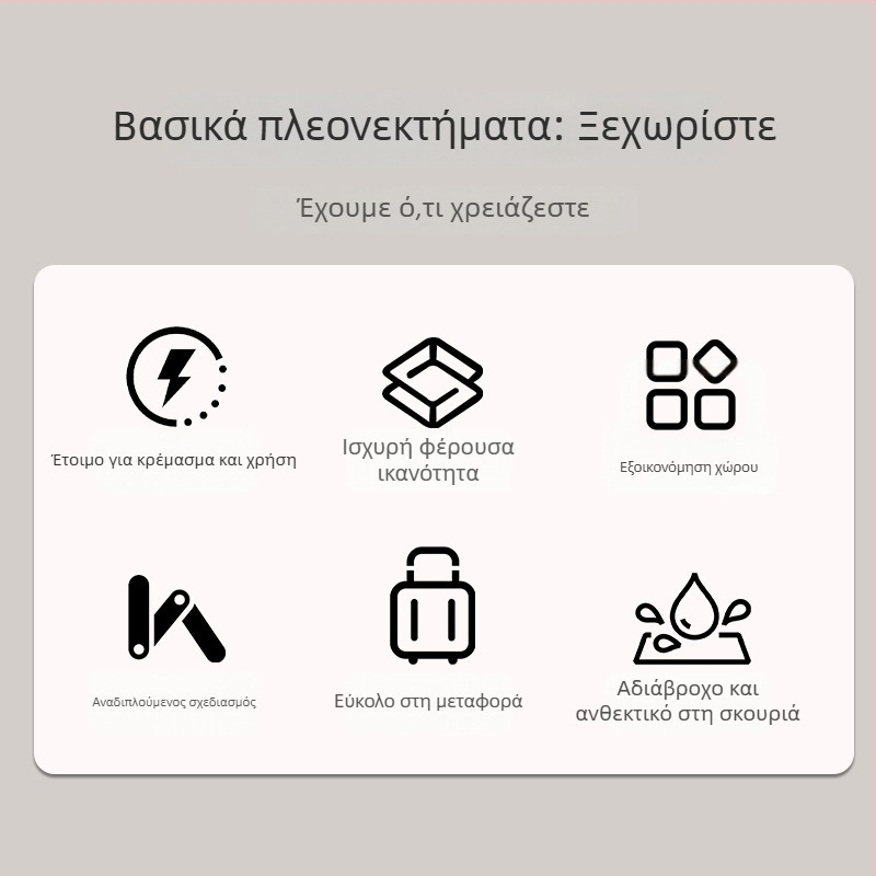 Αναδιπλούμενη κρεμάστρα ρούχων για πόρτα, τοποθετημένη στον τοίχο χωρίς διάτρηση, αόρατος φορητός κρεμάστρα ταξιδιού για κοιτώνες
