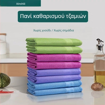 Υπερλεπτές μικροϊνες με υφή βάφλας για καθάρισμα γυαλιών, αυτοκινήτου, κουζίνας και οικίας, διάσταση 40×40 εκ., 250 g/m²
