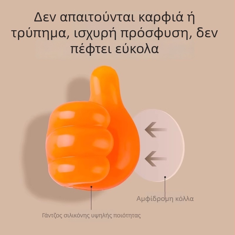 Οργανωτής καλωδίων με αντίχειρα-άγκιστρο — γλυκό επιτραπέζιο εργαλείο οργάνωσης καλωδίων